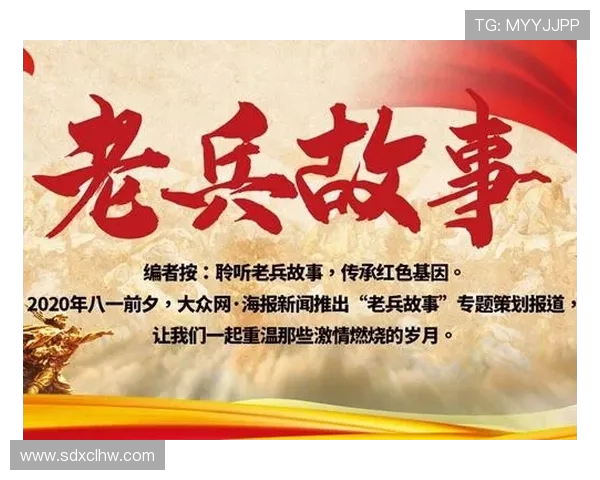 重磅专题:探索V5包夹革新带来的战术变革与竞技优势